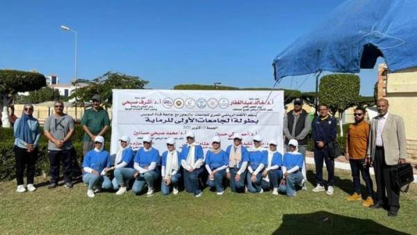 الأنشطة الرياضية في الجامعات