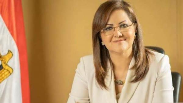 وزيرة التخطيط والتنمية