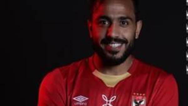محمود كهربا