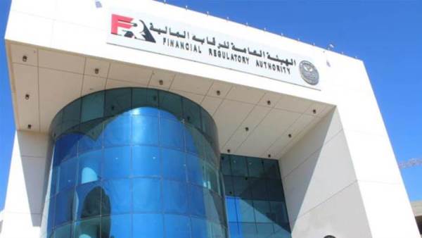الرقابة المالية