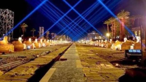 طريق الكباش