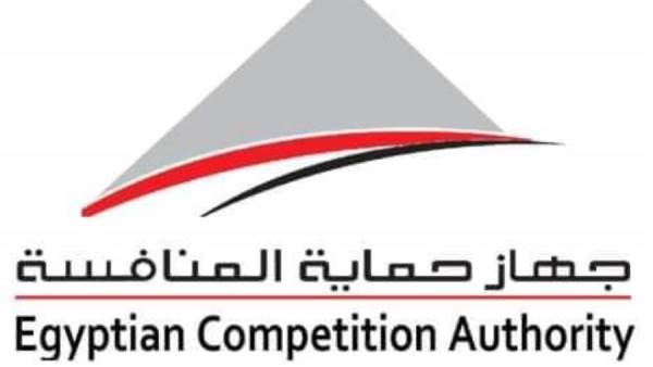 جهاز حماية المنافسة