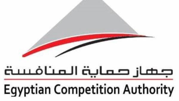 جهاز حماية المنافسة