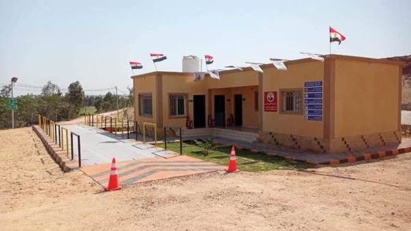 المدفن الصحي