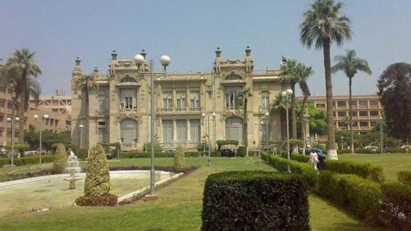 جامعة عين شمس