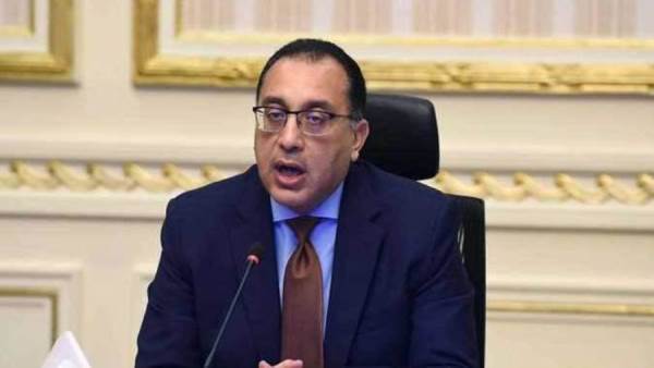 رئيس الوزراء