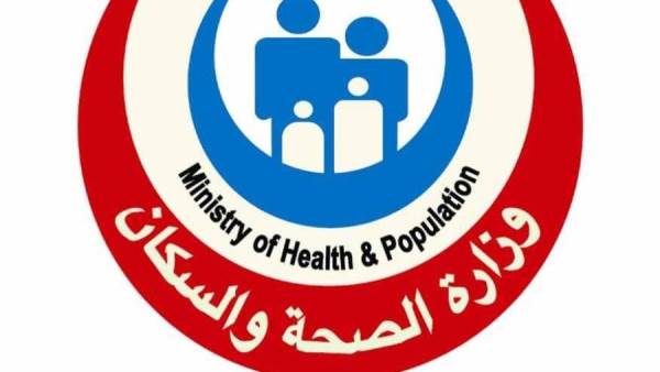 وزارة الشباب والرياضة