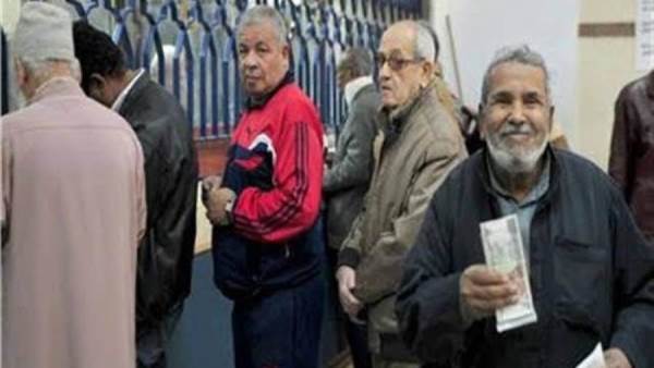 نظام جديد للمعاش المبكر بالشركات