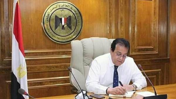 د. خالد عبدالغفار وزير التعليم العالي والبحث العلمي