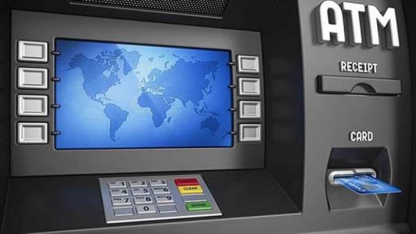 ما كينة ATM - أرشيفية