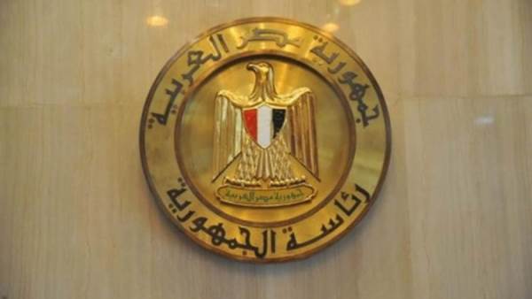 شعار رئاسة الجمهورية - أرشيفية