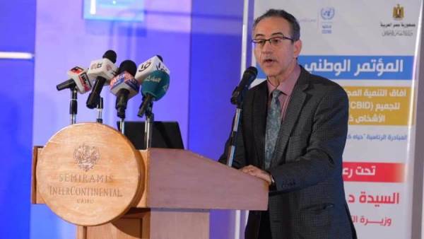 العلاقة بين CBID ودعم حقوق الأشخاص ذوي الإعاقة