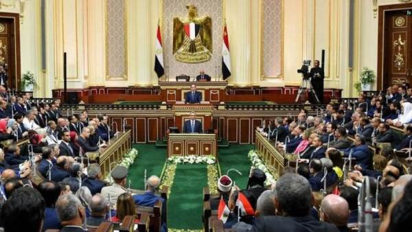 مجلس النواب المصري - أرشيفية