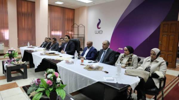 المصرية للاتصالات