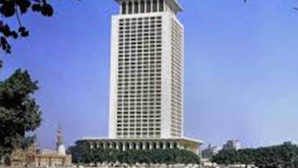 مبنى وزارة الخارجية المصرية