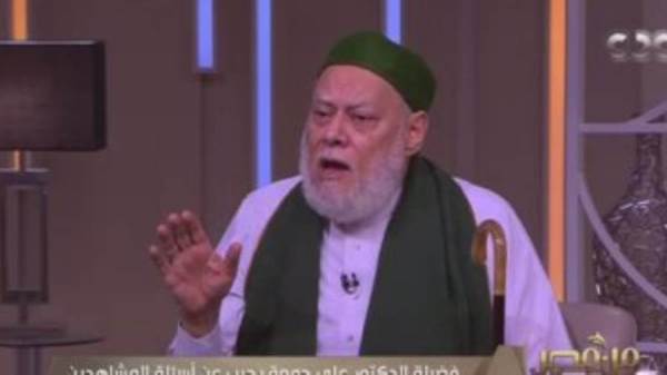 فضيلة الشيخ علي جمعة