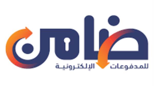 شعار شكرة ضامن