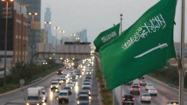 المملكة العربية السعودية