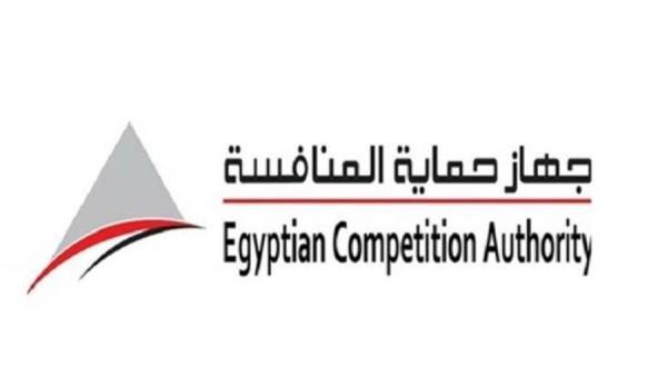 شعار جهاز حماية المنافسة
