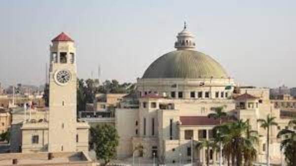 جامعة القاهرة - أرشيفية