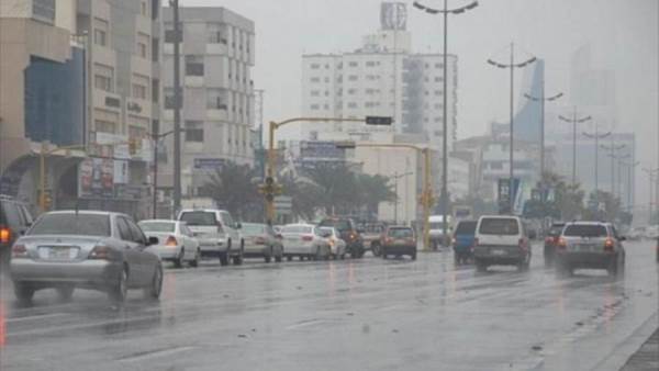 طقس بارد