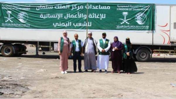 نشاط مكثف لمركز الملك سلمان في اليمن