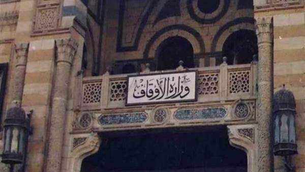 الاوقاف بدأت تجهيزاتها لشهر رمضان