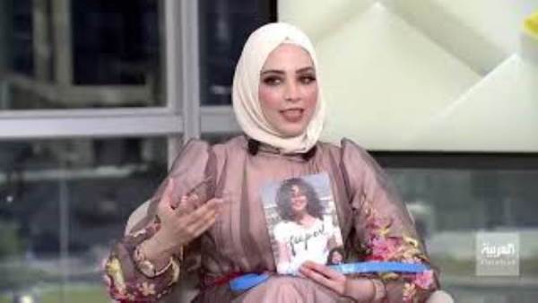 الباحثة نزار ادلبي