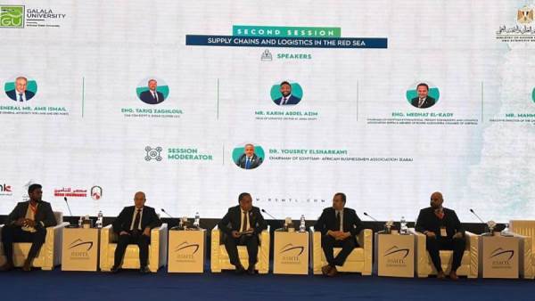 جانب من مؤتمر البحر الأحمر للنقل البحري واللوجستيات RSMTL