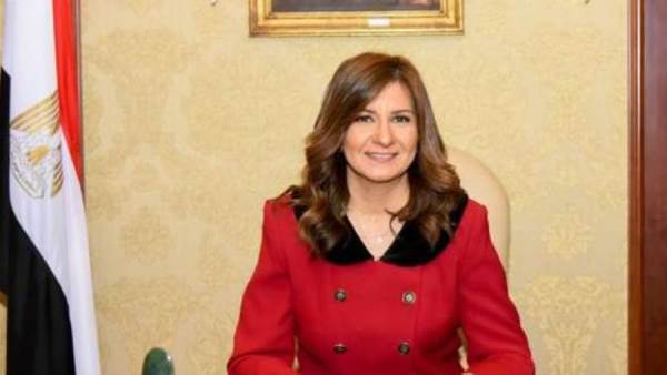 نبيلة مكرم وزيرة الهجرة