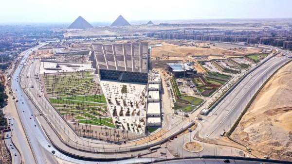 المتحف المصرى الكبير