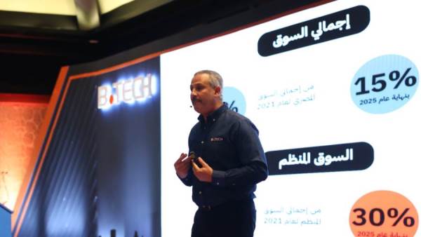 محمود خطاب بي تك