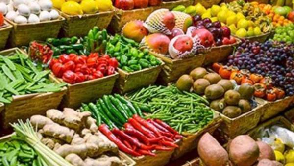 أسعار الخضروات اليوم