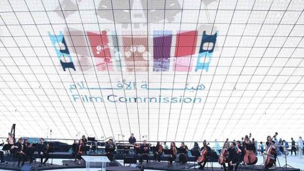افتتاح ليالي الفيلم السعودي