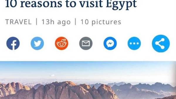 موقع Deutsche Welle