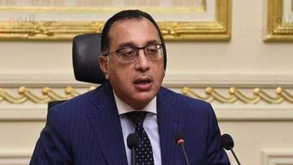 مدبولي