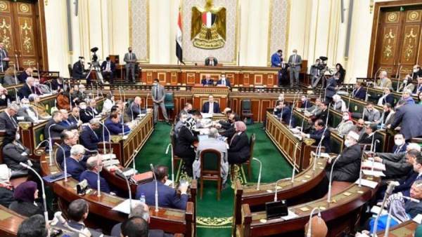 مجلس النواب المصرى