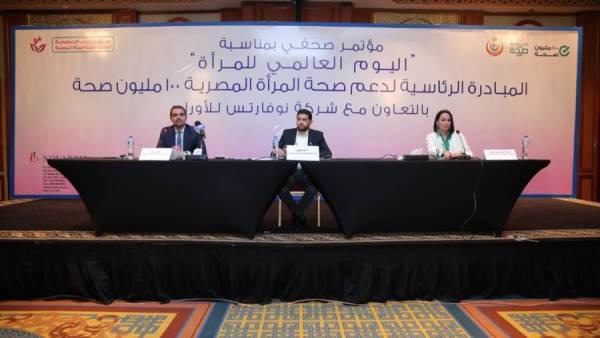 الدكتورأحمد مرسي المدير التنفيذي للمبادرة الرئاسية لدعم صحة المرأة