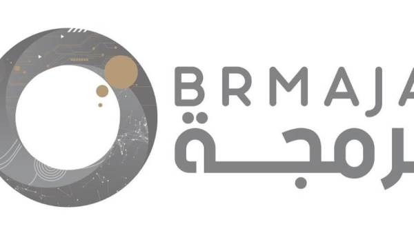 برمجة جروب