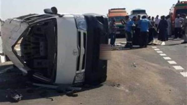 حادث الدائري الأوسطي