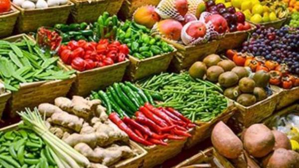 أسعار الخضروات اليوم