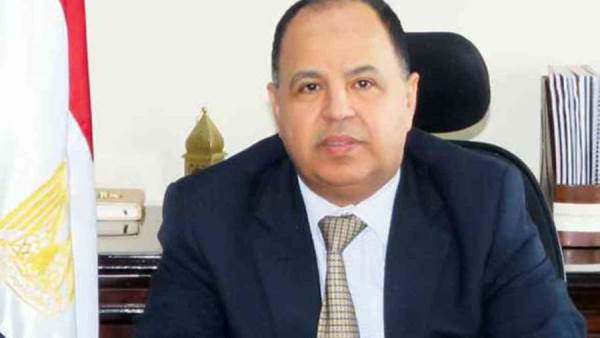 وزير المالية