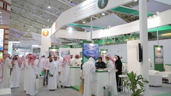 معرض الشرق الأوسط للدواجن
