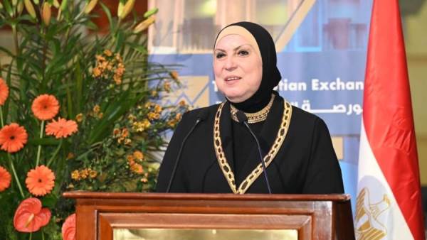 نيفين جامع وزيرة التجارة والصناعة