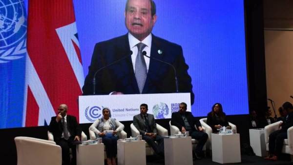 مؤتمر المتغيرات المناخية