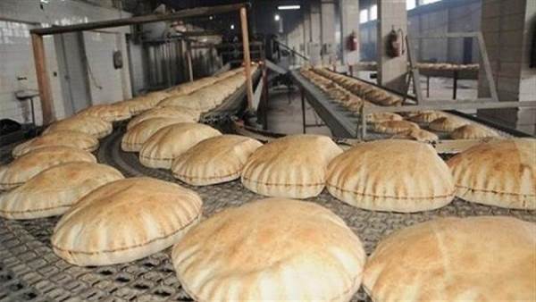 سعر الخبز الحر