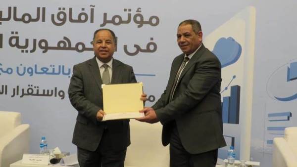 معيط