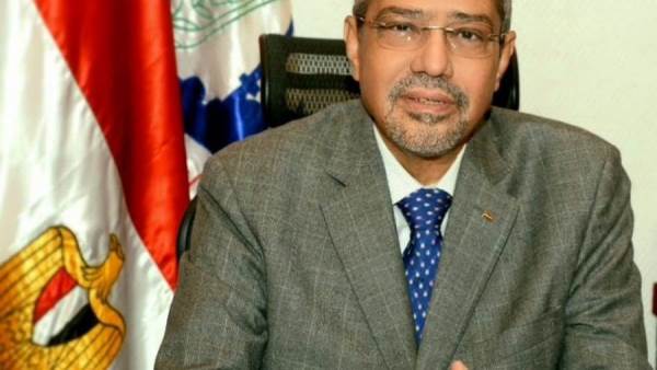 الغرفة التجارية