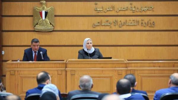 نيفين القباج وزيرة التضامن الاجتماعي
