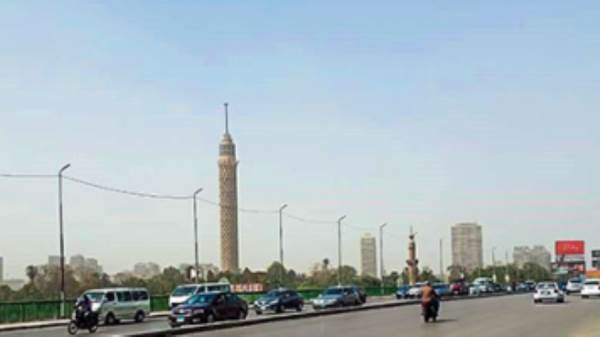 حالة الجو